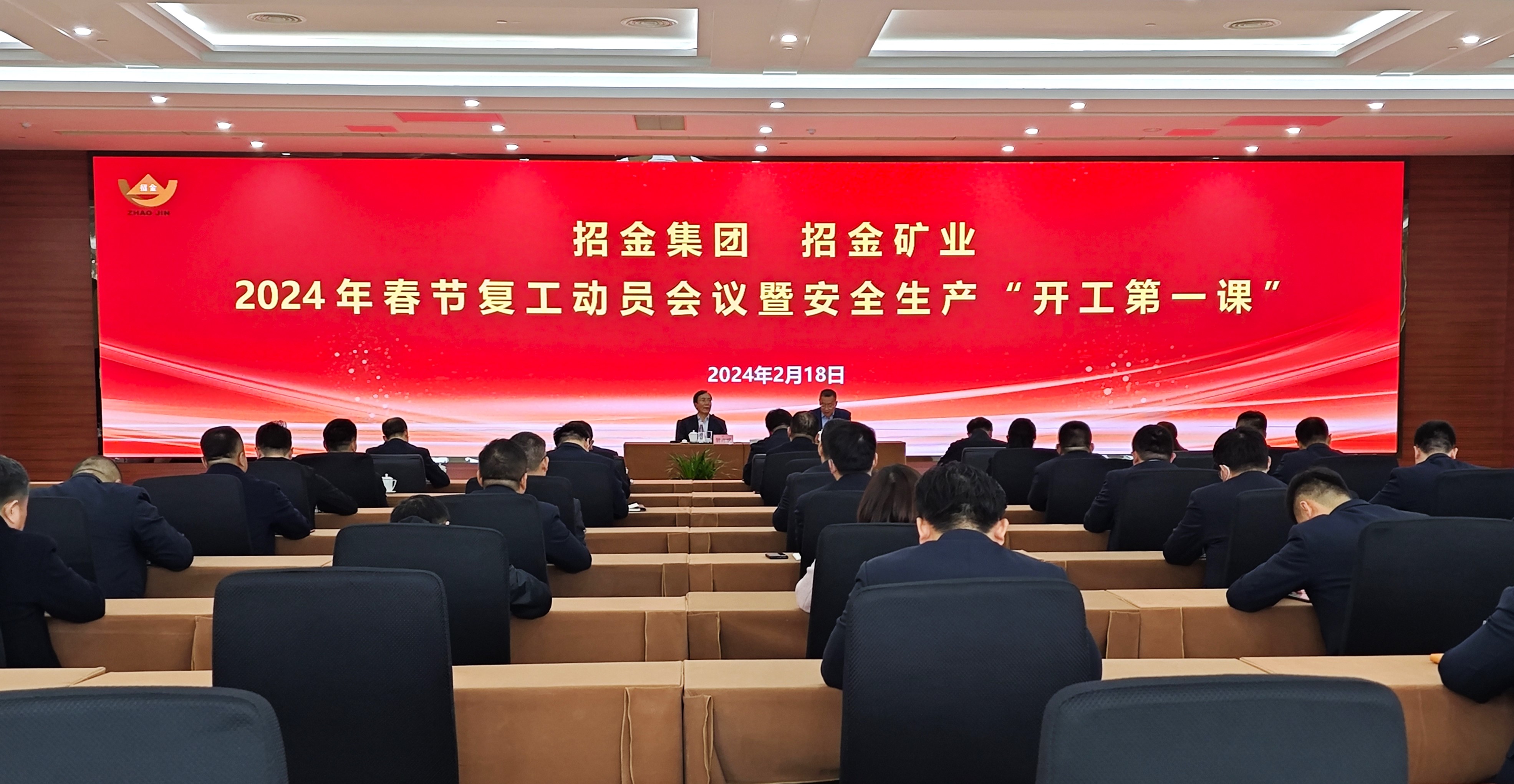 1708303958239078347.jpg 大景3.jpg