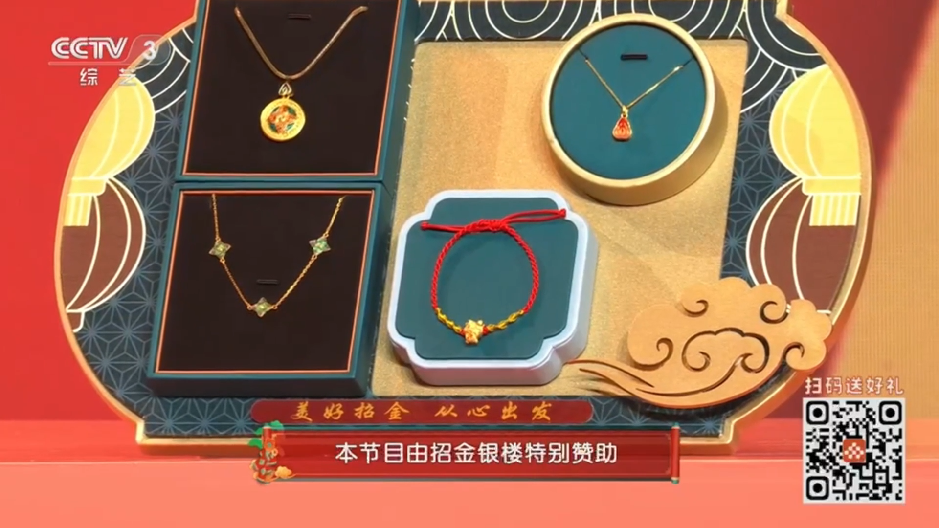 1709340287628052460.png 微信图片_20240301101811.png