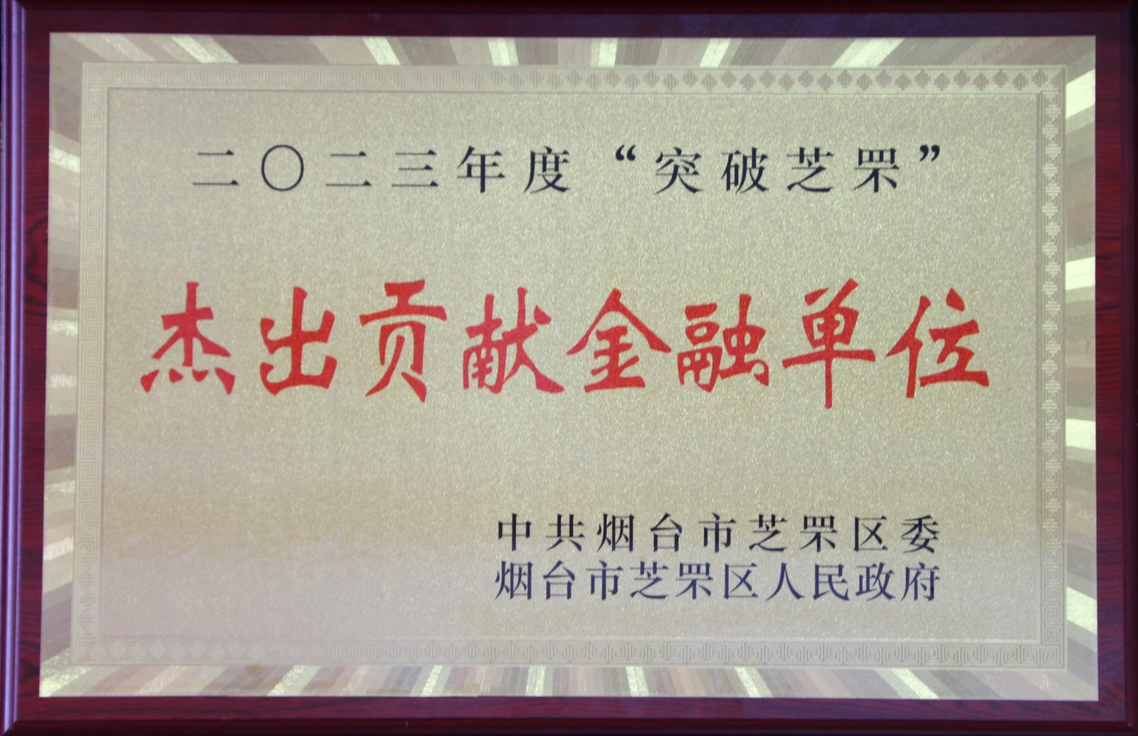 1709342207852021203.png Image_20240222084724.png