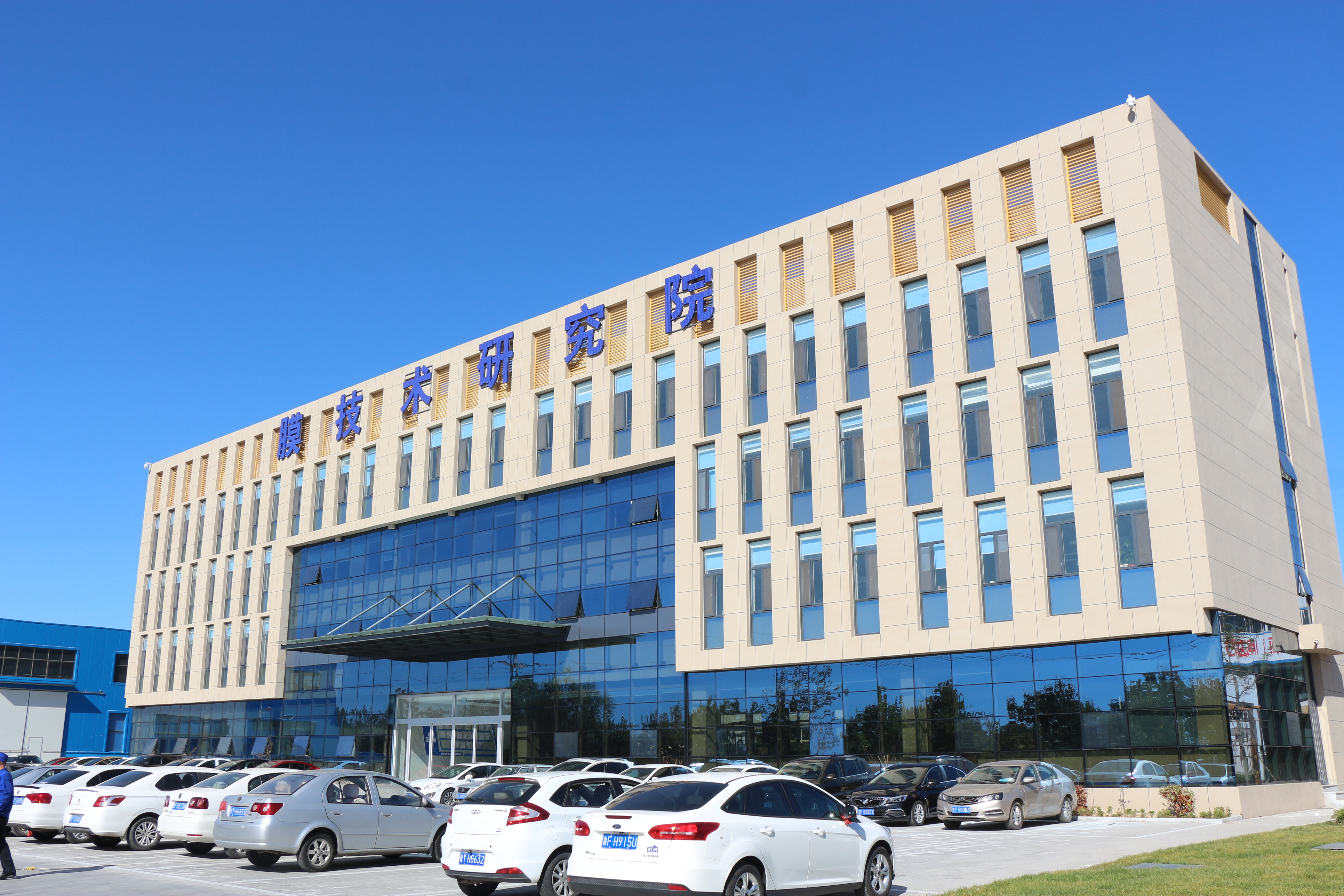 1710495231024082713.jpg 东升国际膜天2.jpg