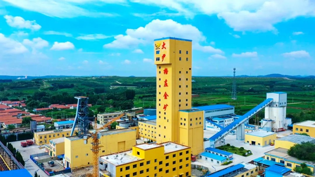 1712626982903047011.jpg 大尹格庄金矿.jpg