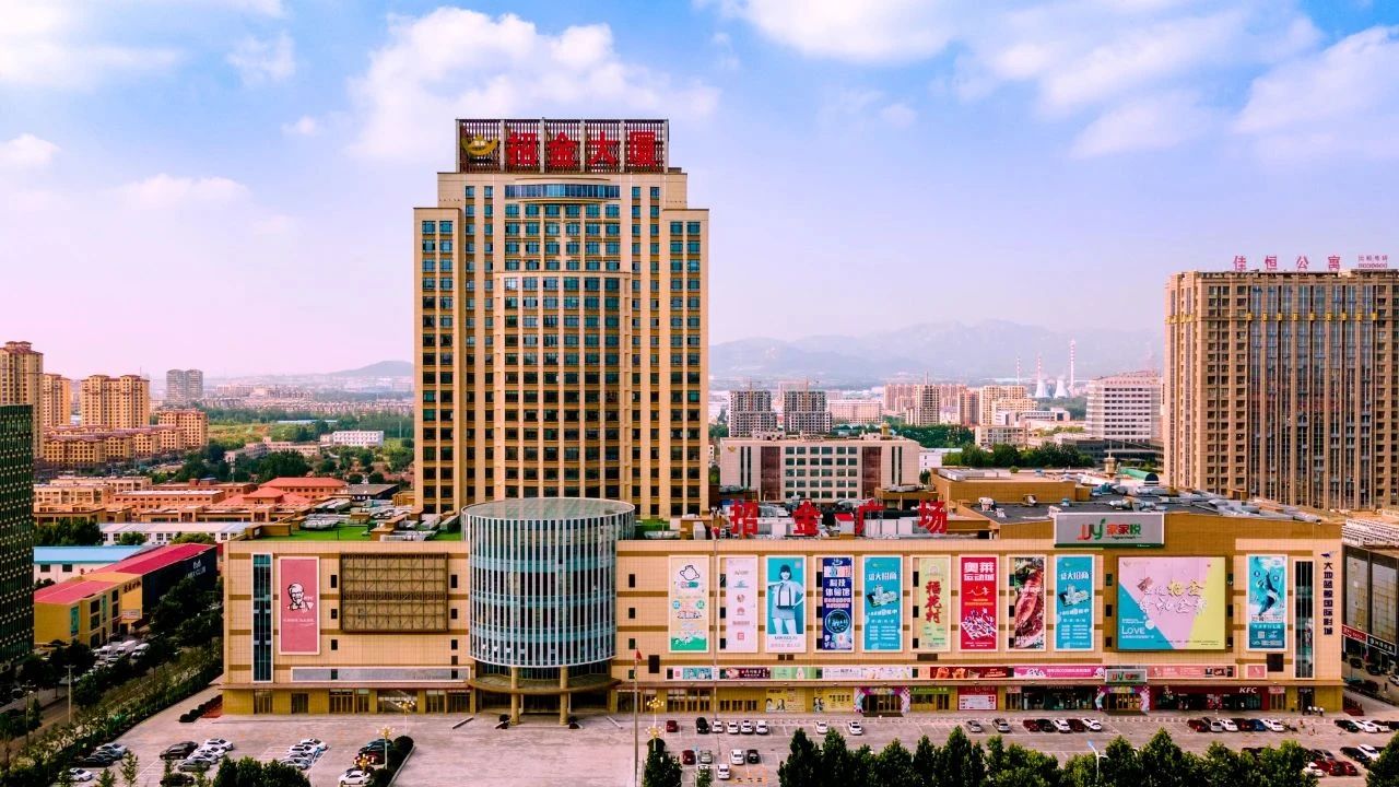 1719534437021097796.jpg 微信图片_20240628082326.jpg