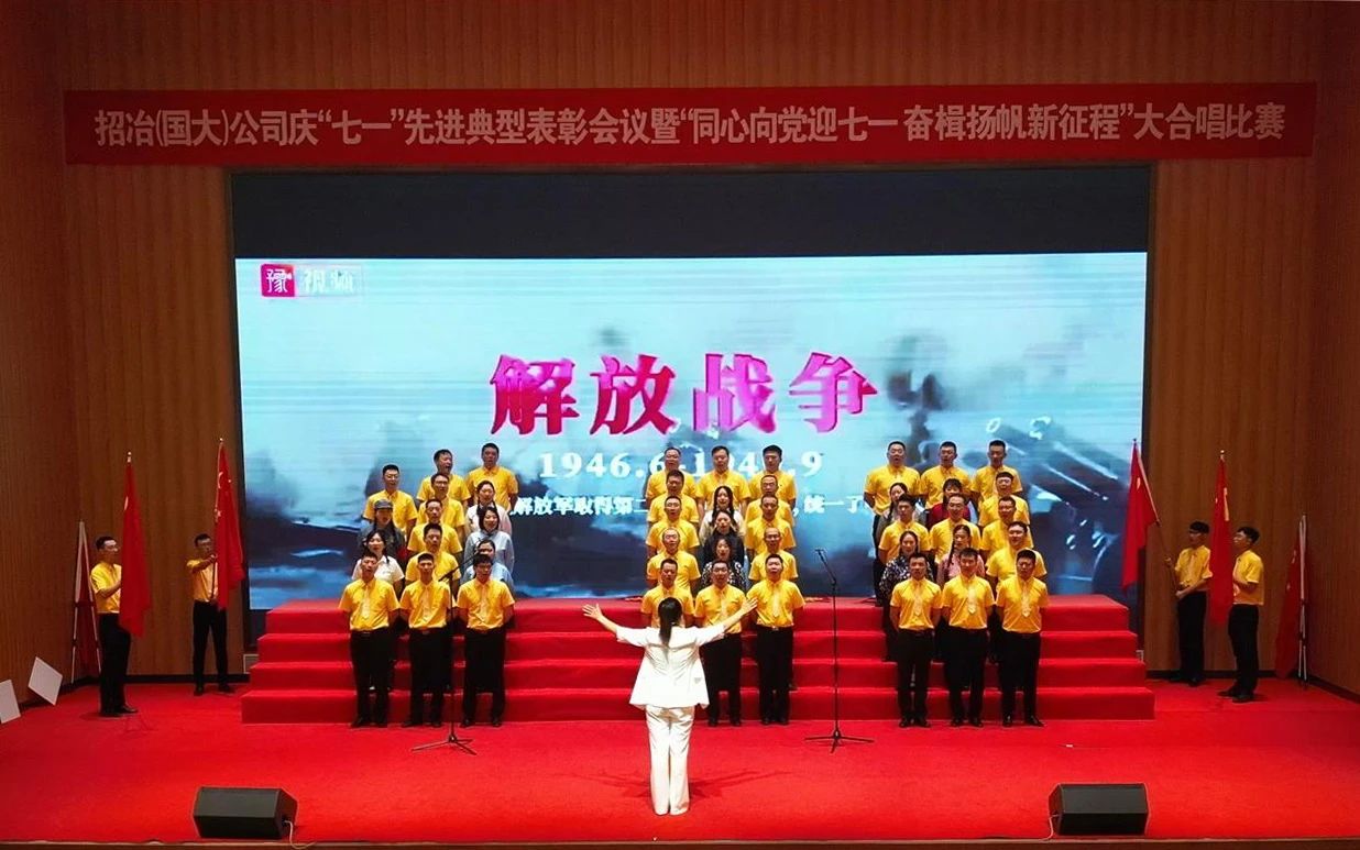 1720161768303045195.jpg 微信图片_20240705144230.jpg