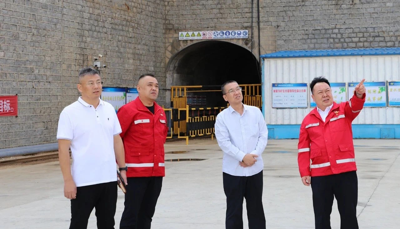 1728357503358033898.jpg 4.jpg