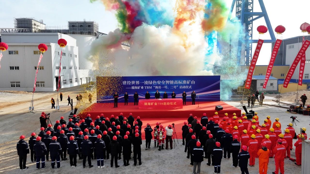 1735781559636052628.jpg 微信图片_20241231115311.jpg