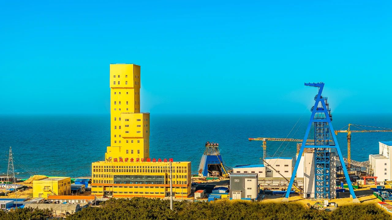 1735781570011010593.jpg 微信图片_20241231115335.jpg