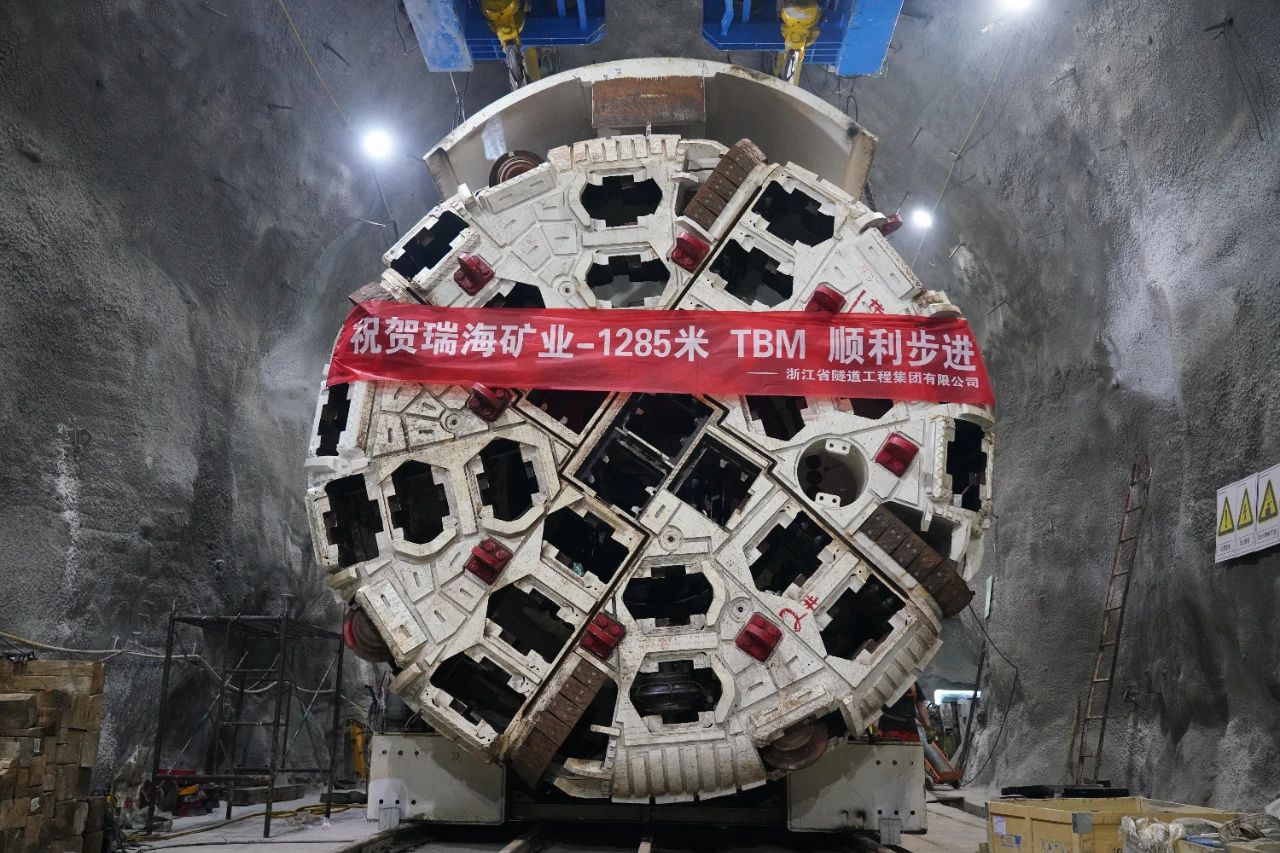 1735781577014069162.jpg 微信图片_20241231115326.jpg