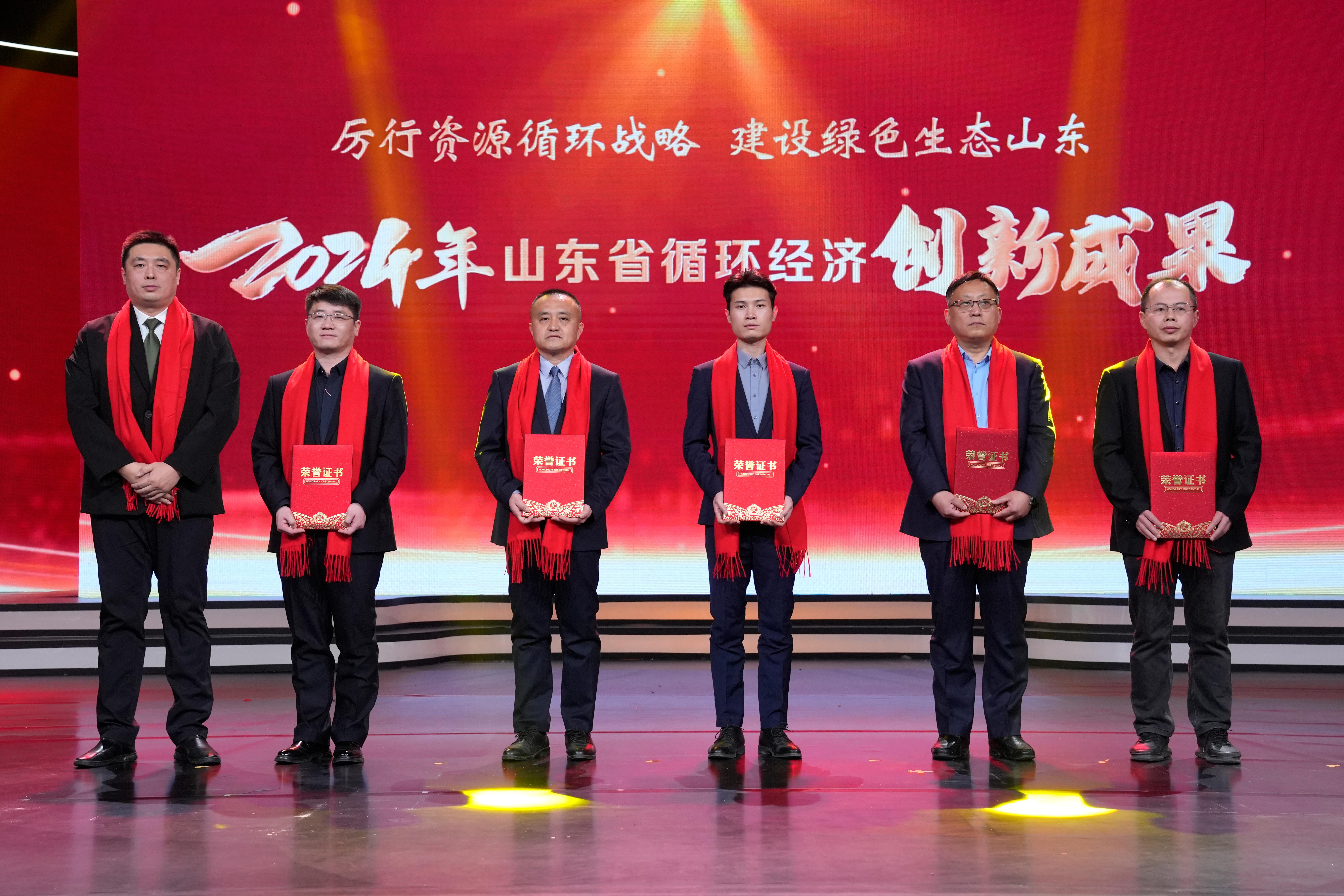 1737193005284085209.jpg 微信图片_20250111163115.jpg